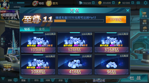 Ӣƽʯ޽