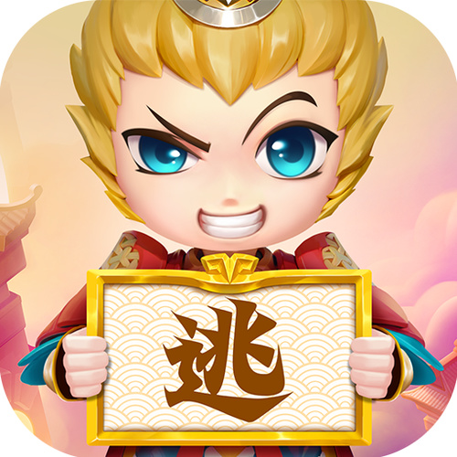 逃跑吧少年破解版无限钻石无限点券