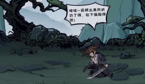 꽭ƽԪ浵
