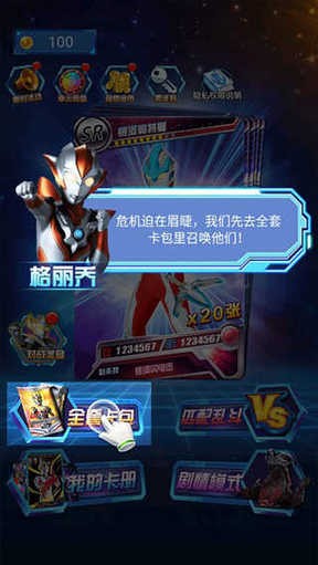 鿨Ϸ޽ʯ°汾