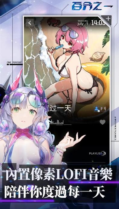 \