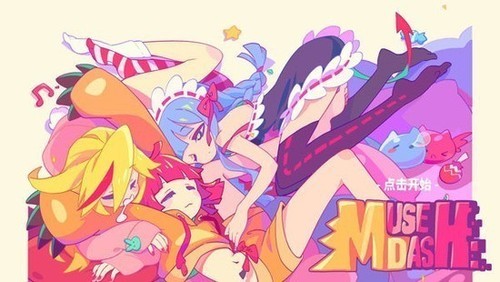 musedashȫ氲׿ֱװ