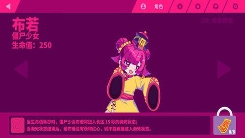 musedash׿