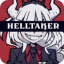 helltakerֻ