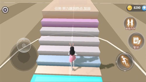 ӣܿἾ°