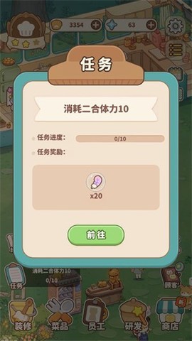 ¶Ӫͳ