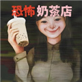ֲֻ̲