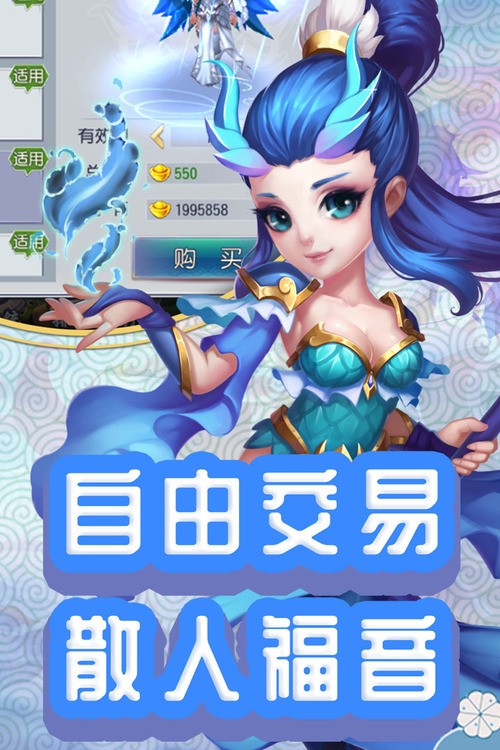 ⴫ι