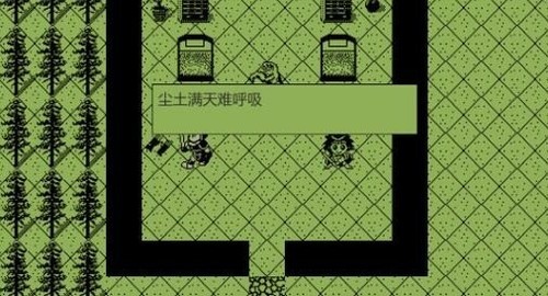 Ӣ̳˵ֻ