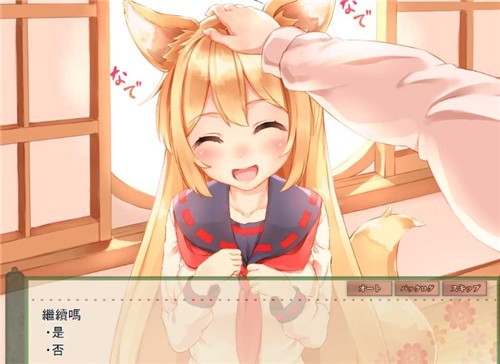 \