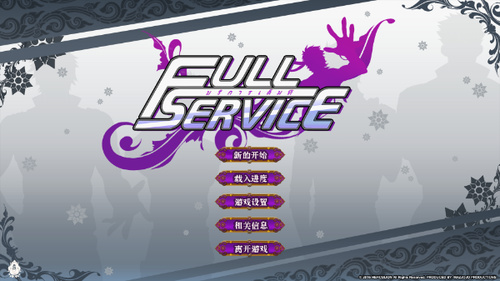 ȫfullservice