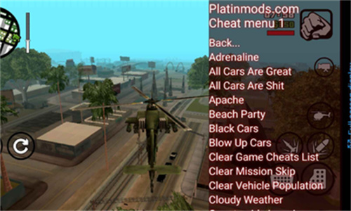 gtasaֻ