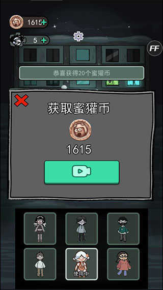 \