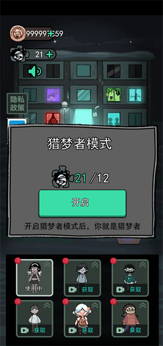 ͹ǿ