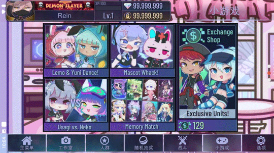 ɰŤGacha Cuteٷ°