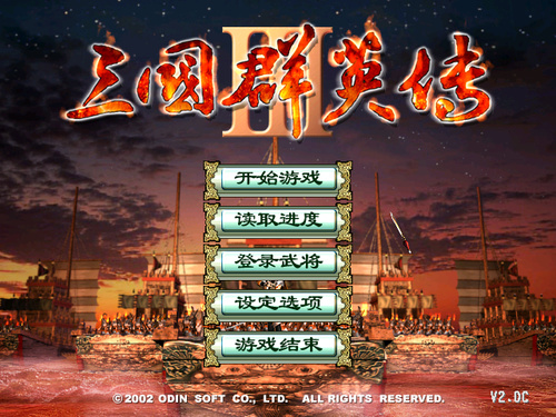 ȺӢ3ֻ浥׿