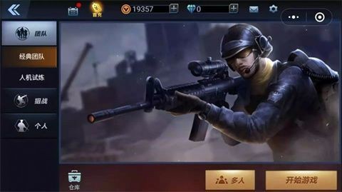 ȫǹ߾ƽ޵ȯ