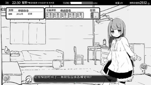 ڰ簲׿