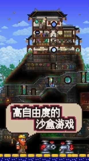 ̩1.4.3.2