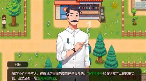 溺