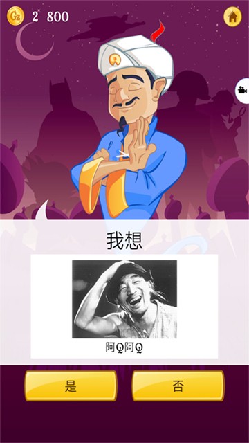 ҳ