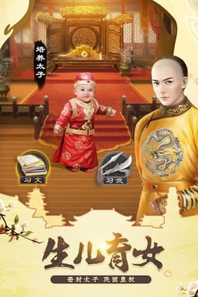 ڴ嵱ʵ2025׿°
