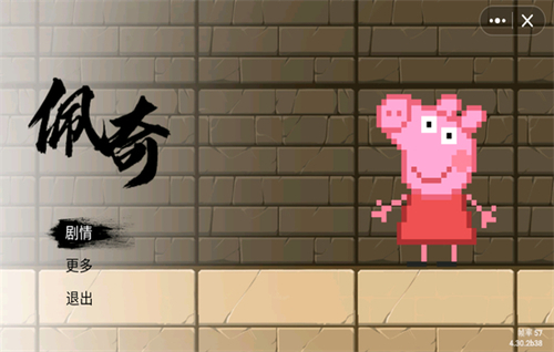 \
