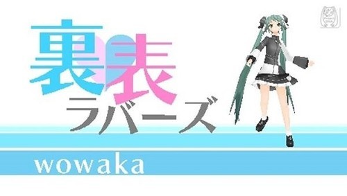 δ輧ƻֻ