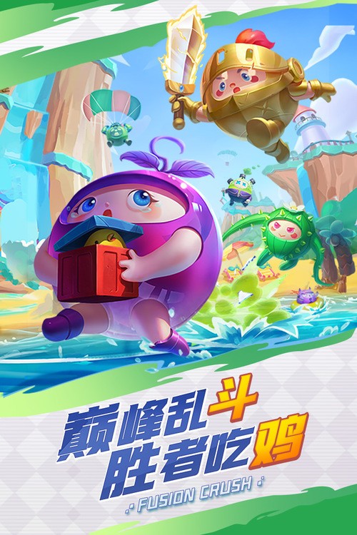 Ӣƽʯ޽
