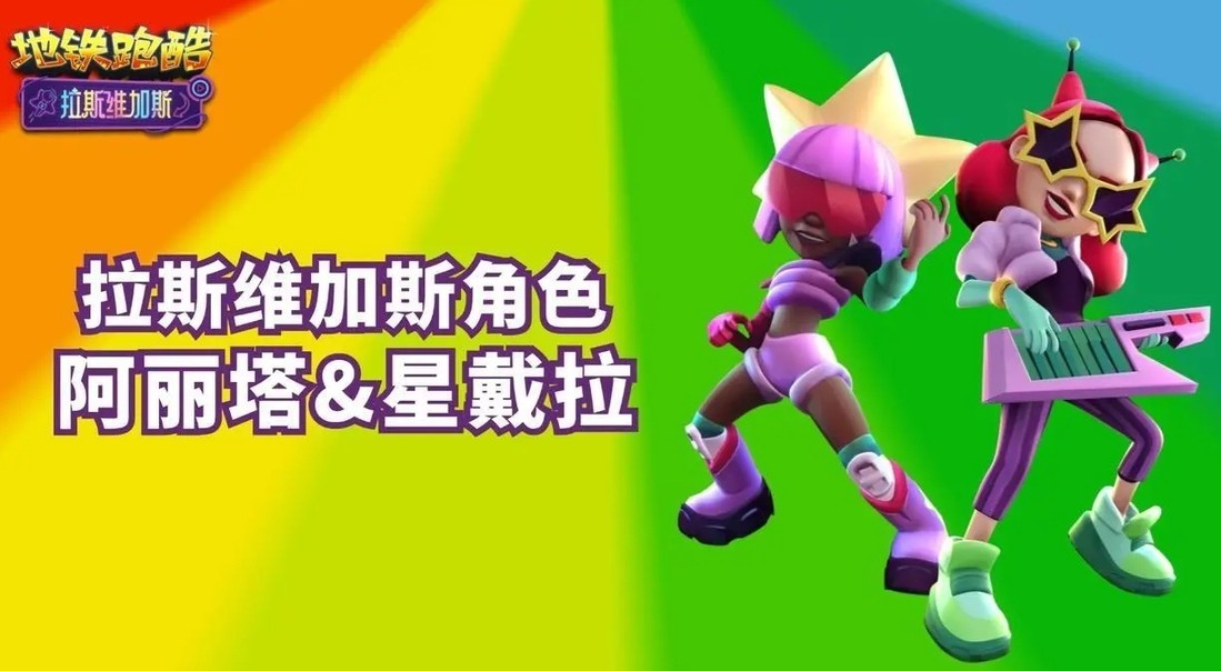 ܿ˹ά˹ʷȫ汾