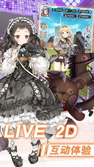 ż谲׿