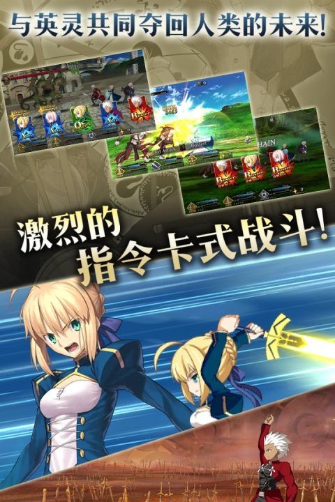 fategrandorderֻ