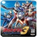 奥特曼格斗进化3破解版无限人物 v1.0