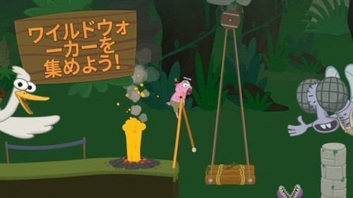 walkmasterٷ