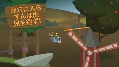walkmaster׿