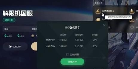 ޻ڴô ޻ڴ治ô