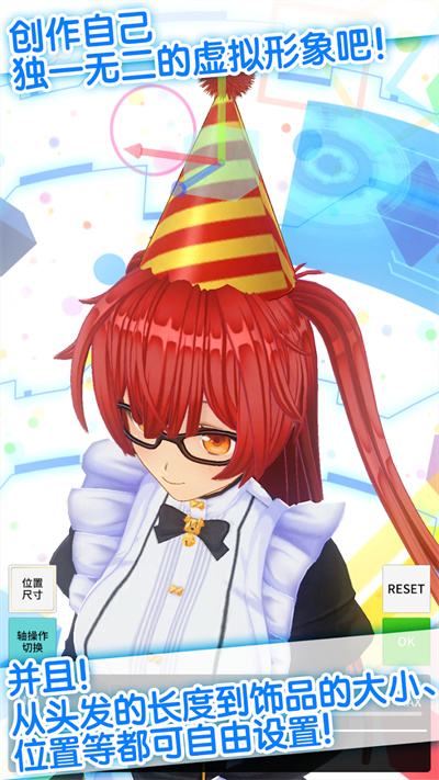 \