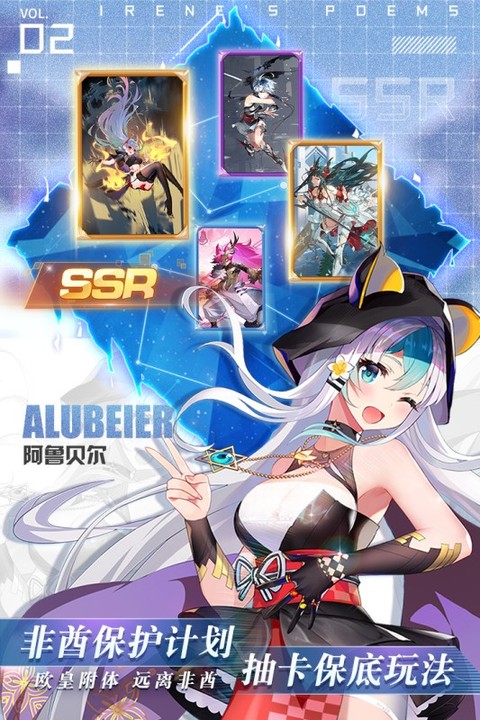 \