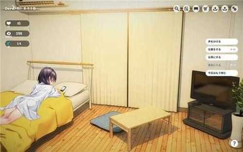 1roomĺ