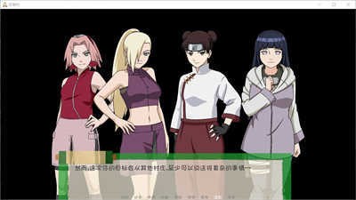 JikageRising