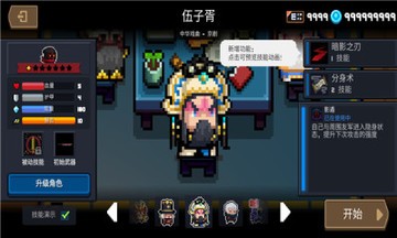 Ԫʿƽ