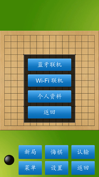ʦֻ