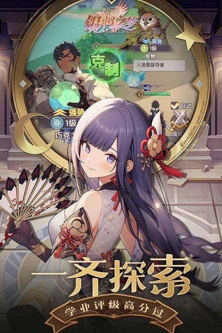 ѻ֮ι