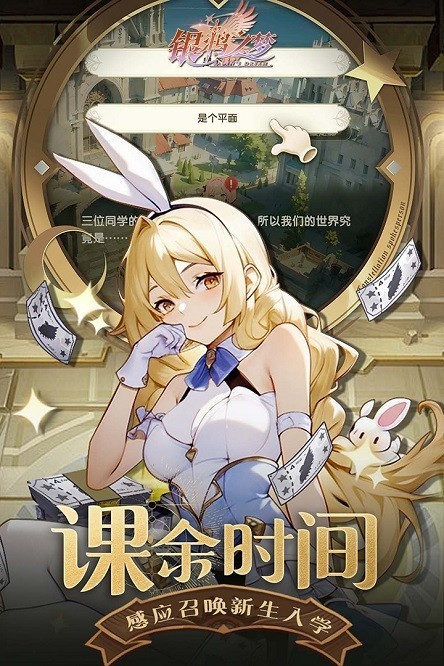 ѻ֮ι