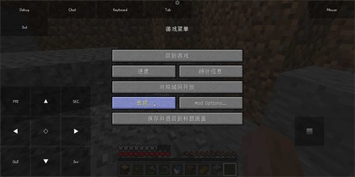 pojavlauncher°汾