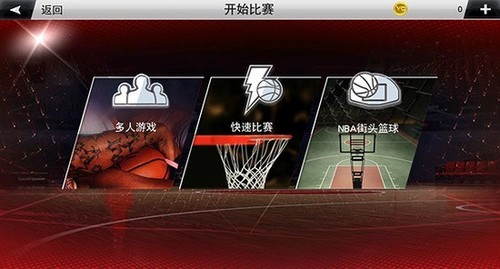nba2k20ΰ׿