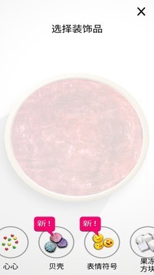 ճҺģ3޽Ұ