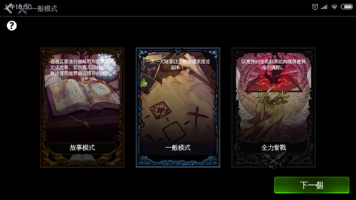dlc汾