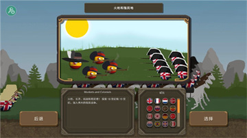 ֮սս()
