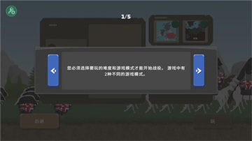 ֮սսMOD